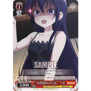 ブシロード ヴァイスシュヴァルツ トライアルデッキ ウマ娘 プリティ