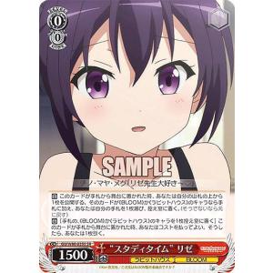 ま*ぬ様 ユニオンアリーナ 斑鳩ルカ 星2 パラレル シャニマス PcR☆ 斑鳩 ルカ(パラレル) 販売 | プレシャスブースターパック