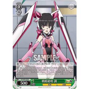 遊戯王オフィシャルカードゲーム デュエルモンスターズ 鉄の騎士 ギア