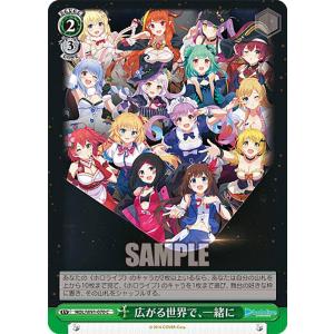 バトルスピリッツ BSC30-X04 華王 千伽耶(Xレア) : トレカ