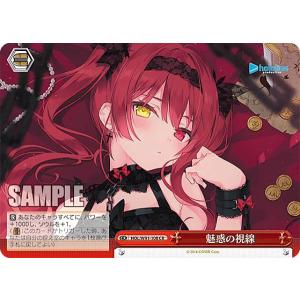 ヴァイスシュヴァルツ とある科学の超電磁砲S(レールガン