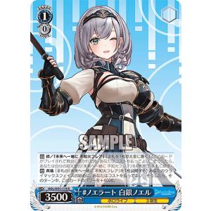 デジモンカードゲーム P-213 アイギオテュースモン (P プロモ) V