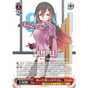 様 輪堂千速 デッキ ホロライブocg 楽天市場】ホロライブオフィシャル