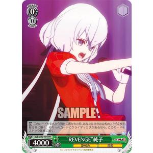 イラスト違い】遊戯王 QCAC-JP026 E・HERO フェザーマン (日本語