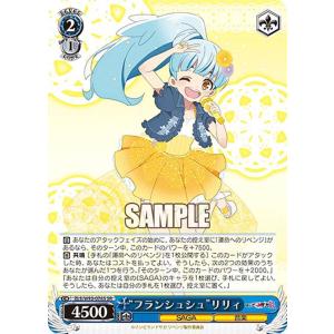 PSA10 ヴァイス　ゾンビランドサガ 伝説の特攻隊長 二階堂サキ SP Amazon.co.jp: ヴァイス 伝説の特攻隊長 二階堂サキ SP サイン 田野