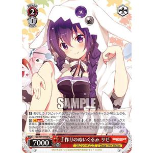 バディファイト S-UB05/0006 黒光の魔業竜神 ガエン“IF” (超ガチレア