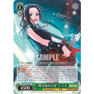 遊戯王オフィシャルカードゲーム デュエルモンスターズ Evil☆Twin's