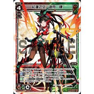 ヴァイスシュヴァルツブラウ CIKW/02B-008 草むしり くり