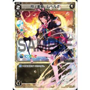 ヴァンガード D-TB06/012 絆を架ける叡智の魔術王 ソロモン (RRR