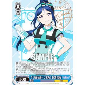 ヴァイスシュヴァルツ NIKKE スノーホワイト SSP サイン　PSA10 PSA10】 ヴァイス NIKKE スノーホワイト イノセントデイズ SSP PSA10