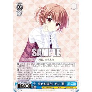 コナミデジタルエンタテインメント 遊戯王 QCTB-JP025 No−P.U.N