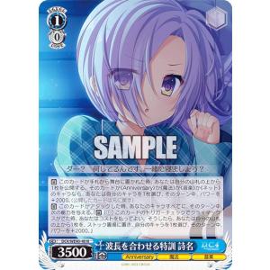 遊戯王 25DB-JP001 破滅と終焉の支配者 (日本語版 プリズマティック