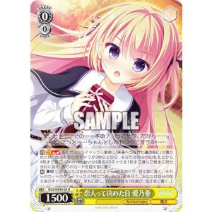 遊戯王　灰流うらら　ノーマル 33枚 Amazon.co.jp: 遊戯王 RC03-JP010 灰流うらら (日本語版