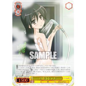 バトルスピリッツ　廻帰再醒　 キズナフィールド　Ｊ　シークレット2枚 バトスピ 廻帰再醒 キズナフィールド SECRET SECRET】BS72-084 キズナ