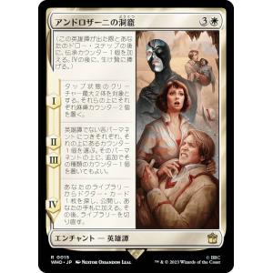 プレイマットのみの販売】バトルスピリッツ PB43 [特製デザインプレイ
