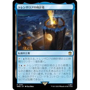 エーフィ LV.38 [旧裏面] No.196 プレミアムファイル2 傷有り ポケモン