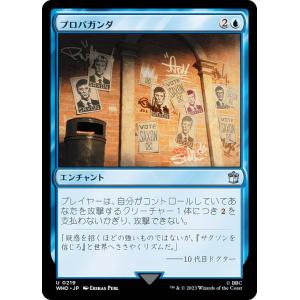 FOIL/旧枠仕様】マジックザギャザリング RVR JP 0407 草むした墓 (日本