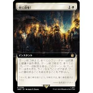 遊戯王オフィシャルカードゲーム デュエルモンスターズ 遊戯王ラッシュ