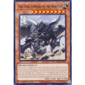 【箔押しパラレル】開運コロシアム UC03-004 凶皇ヤクガラス (極大凶) ブースターパック きらめくうんち（運値）の巻 箔押しパラレル】開運コロシアム UC03-013 幸道十二宮レオ (超