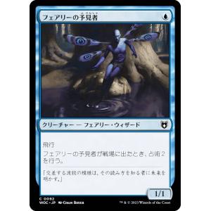 ブシロード ヴァンガード オフィシャルスリーブ「共通面・紫」【HG