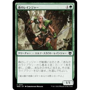 シャドウバース エボルヴ SP01-T01 フェアリー (トークン) スペシャル