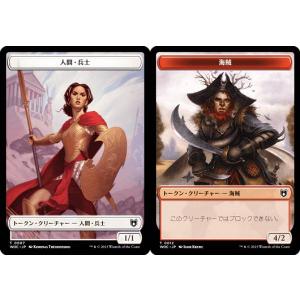 ヴァイスシュヴァルツ TAL/S126-029 お人好しの熱血漢 ロイド