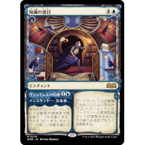 復刻パック】 遊戯王 20TH-JP Vol.1 ブラック・マジシャン (日本語版