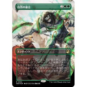 遊戯王オフィシャルカードゲーム デュエルモンスターズ 遊戯王