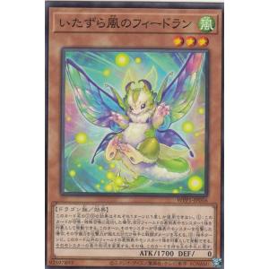 遊戯王 - 【未開封】prismatic art collection 1カートン コナミデジタルエンタテインメント 【特価／未開封カートン