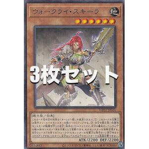 遊戯王 ラッシュデュエル RD/KP22-JP039 ラビュエル・アイヴォリー