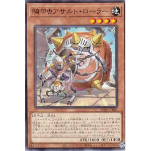 スーパークリーク】ウマ娘 プリティーダービー おまんじゅうにぎにぎ