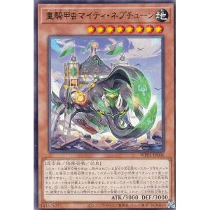 ヴァンガード 荒城の華 エンプーサ ffr 4枚 ヴァンガード D-SS11/FFR07 荒城の華 エンプーサ (FFR ダブル