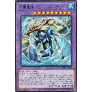 ファイアーエムブレム サイファ B19-056 愛に生きた魂 シグルド