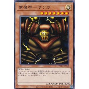 オーバーフレーム仕様】遊戯王 RV01-JP008 ブルーアイズ・トゥーン