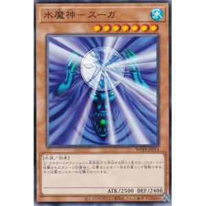 オーバーフレーム仕様】遊戯王 RV01-JP008 ブルーアイズ・トゥーン