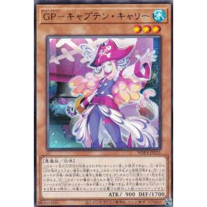 遊戯王 TTP1-JP058 ウズヒメの御巫 (日本語版 プリズマティックシークレットレア) タクティカルトライパック 黒魔導・ＨＥＲＯ・御巫 Amazon.co.jp: 遊戯王カード TTP1-JP058 ウズヒメの御巫