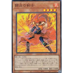 デュエル・マスターズ デュエルマスターズ 口寄の化身/強欲の