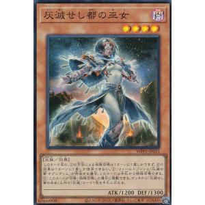 遊戯王　スーパーレア以上　約13000枚 楽天市場】遊戯王 DBCB-JP006 スーパーレア エクシーズ