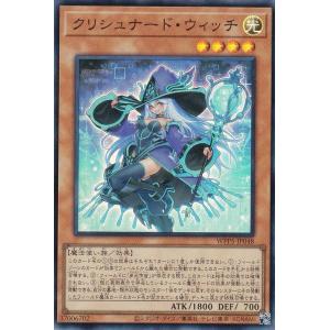 遊戯王アジア版鉄獣式撃滅兵装“Mouser” プリズマティックシークレットレア 遊戯王 鉄獣式撃滅兵装Mouser シークレットレア - メルカリ