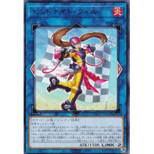 遊戯王ラッシュデュエル　まとめ売り 遊戯王 ラッシュデュエル まとめ売り - メルカリ