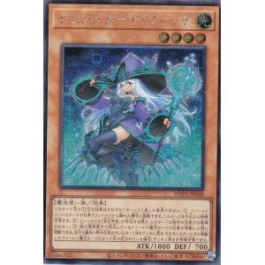 遊戯王 - mu.h No.722遊戯王良品神炎王ウリアレリーフSOI-JP001 51cKgrSYDyL._UF350,350_QL50_.jpg