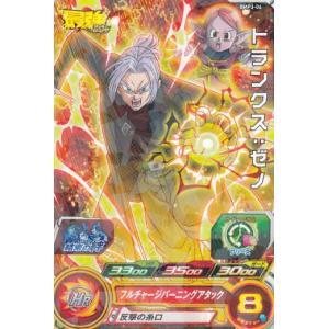 最強ジャンプ5月号の商品一覧 通販 Yahoo ショッピング