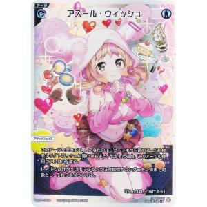引っ込み思案なホーランドロップ 百々瀬 かぐや SP lycee 引っ込み思案なホーランドロップ 百々瀬 かぐや SP lycee - メルカリ