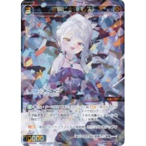 コナミデジタルエンタテインメント 遊戯王 中古ランクB(良い) EE1