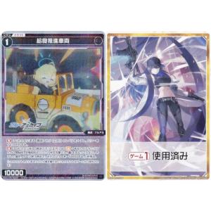 MTG マジック：ザ・ギャザリング 霊気走破 英語版 Aetherdrift Finish