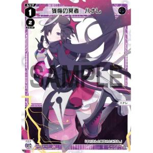 ラブライブ！ SIC-EX15-014 星空 凛 (SR スーパーレア) スクール