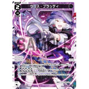 ひかるミュウ LV.24（コロコロコミックおまけ） [旧裏面] No.151 状態