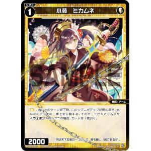 ヴァルモニカ・シェルタ　25thシークレット 2枚セット 遊戯王 - 遊戯王 ヴァルモニカ・シェルタ 25thシークレットの通販 by