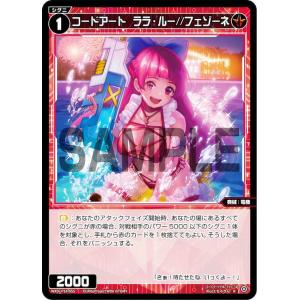 アイドリング!!!オフィシャルトレーディングカード BBM アイドリング!!! オフィシャルトレーディングカードング