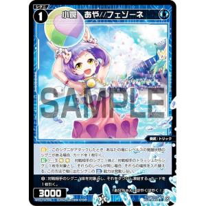 ウィクロス ピルルク WXK02-??? ウィクロス ピルルク ??? WXK02-??? wixoss ウィクロス WXDi-P11